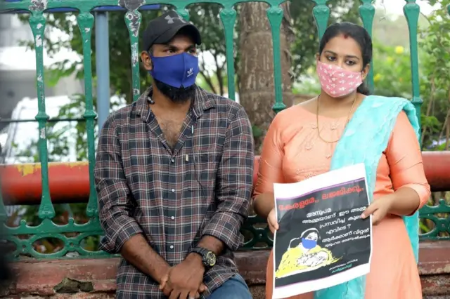 અનુપમા પતિ સાથે