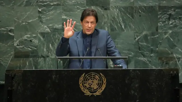 عمران خان، اقوام متحدہ، جنرل اسمبلی