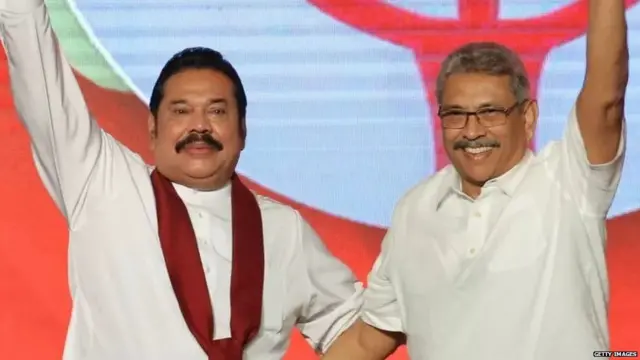 ਰਾਜਪਕਸ਼ੇ