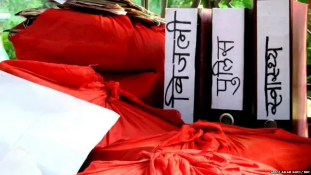 सूचना का अधिकार, आरटीआई, बिहार, आरटीआई कार्यकर्ता