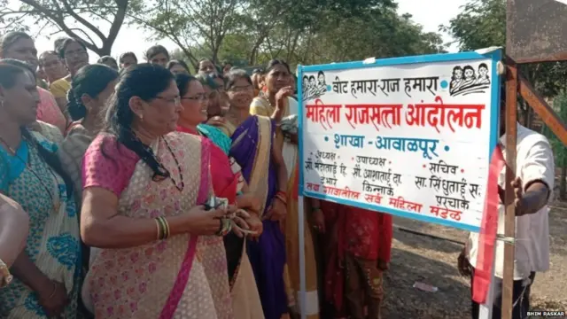 महिलांमध्ये मतदानाविषयी जागृतीसाठी महिला राजसत्ता आंदोलन काम करत आहे.