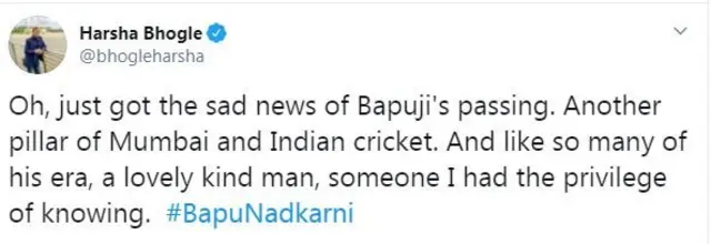 हर्षा भोगले