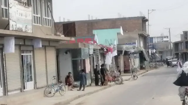 افغانستان
