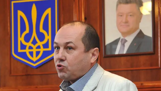 Самарський