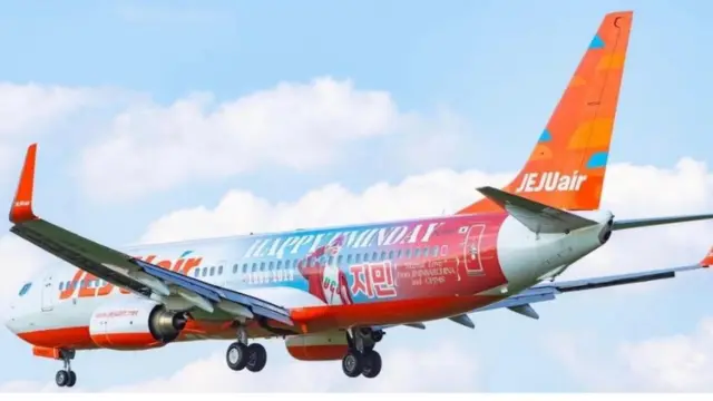 중국 팬들이 돈을 모아 진행한 방탄소년단 멤버 지민의 생일 축하 광고