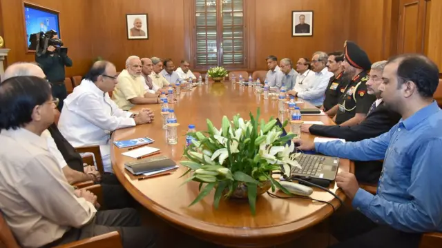 सुरक्षा मामलों की बैठक