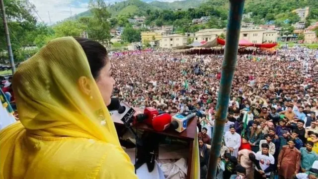 maryam nawaz
