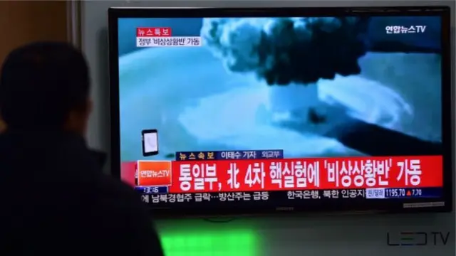 Televiziyo yerekana igikorwa cyo kugerageza igisasu cyo mu bwoko bwa nucleaire.