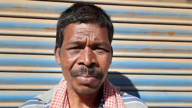 దోరాయీ హెంబ్రం