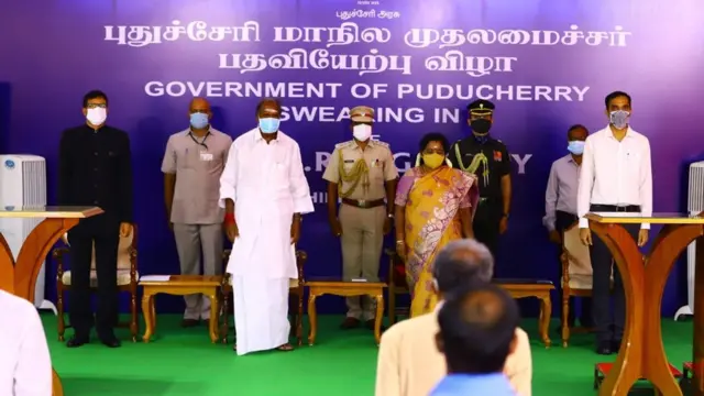 பதவியேற்பு நிகழ்ச்சி