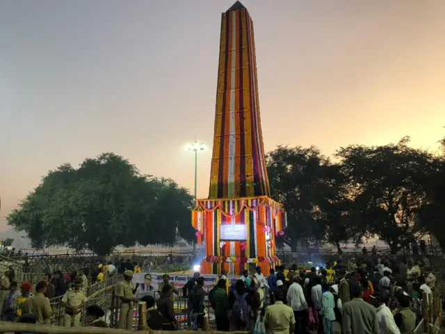 भीमा-कोरेगाव