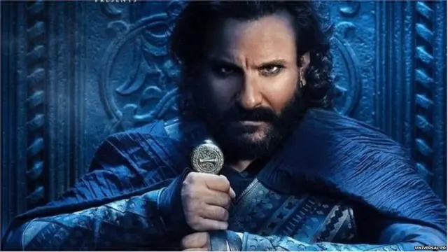 तानाजी फ़िल्म