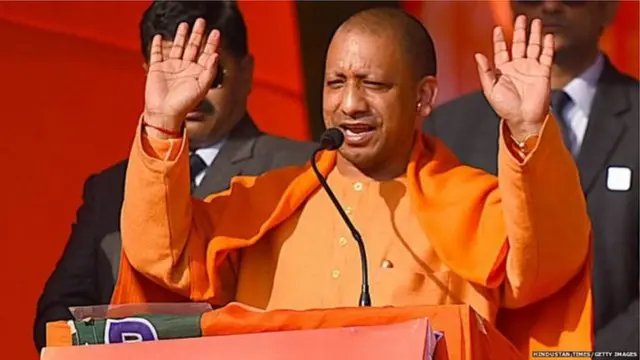 యోగి ఆదిత్య నాథ్