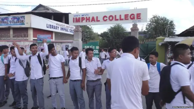 मणिपुर विश्वविद्यालय