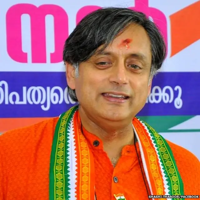 शशि थरूर