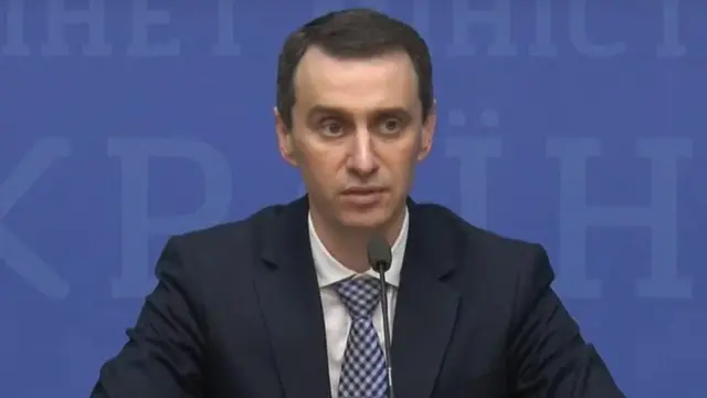 Віктор Ляшко