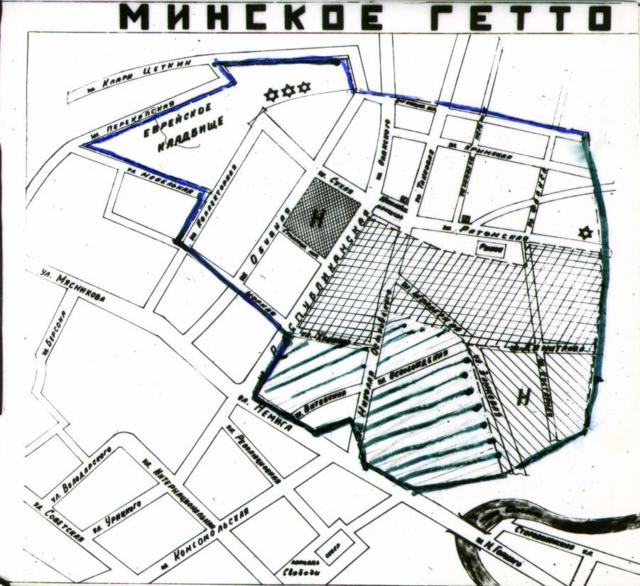 Рисованная карта Минского гетто