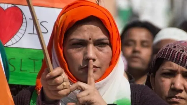 शाहीन बाग़