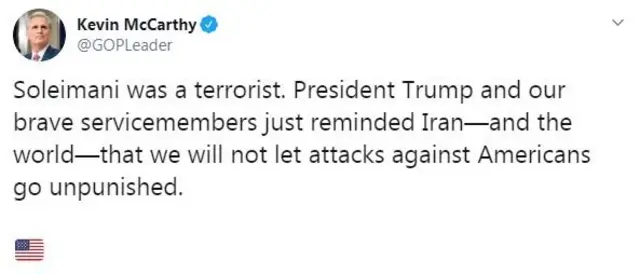 کیون مکارتھی