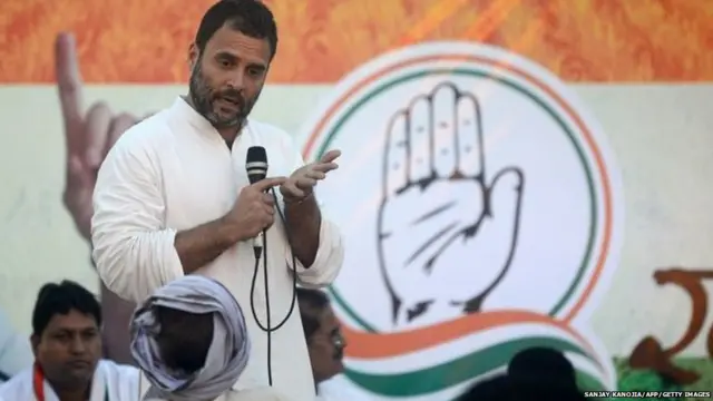 ਰਾਹੁਲ ਗਾਂਧੀ