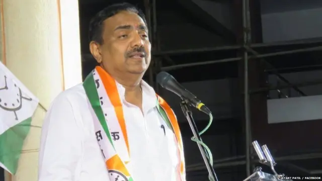 जयंत पाटील