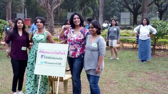 महिलाओं का प्रदर्शन