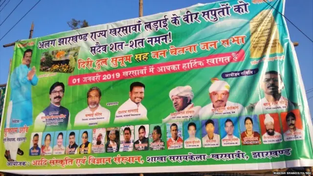 ਜਲਿਆਂਵਾਲਾ ਗੋਲੀਕਾਂਡ