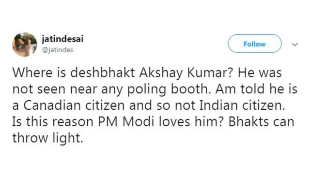 जतीन देसाई