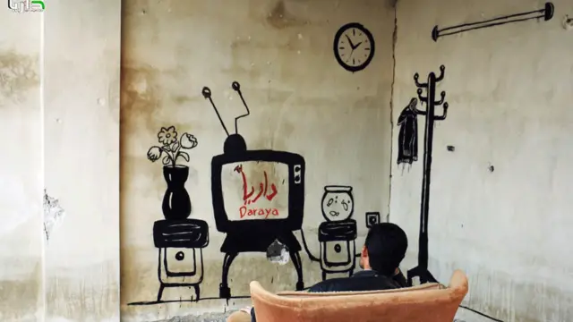 Abu Malik al-Shami'nin bir duvar resmi