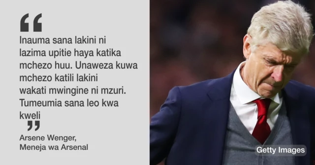 Alichosema Wenger baada ya mechi