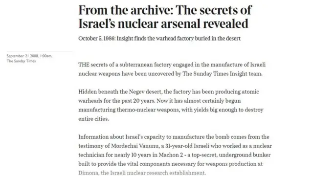 ద సండే టైమ్స్