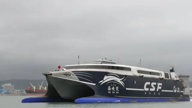 「海峽號」高速客滾船