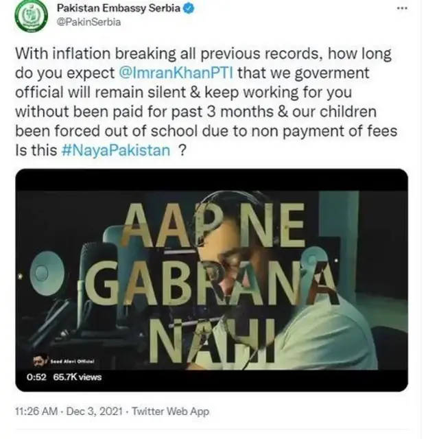 akistani Embassy in Serbia took a jibe at Imran Khan