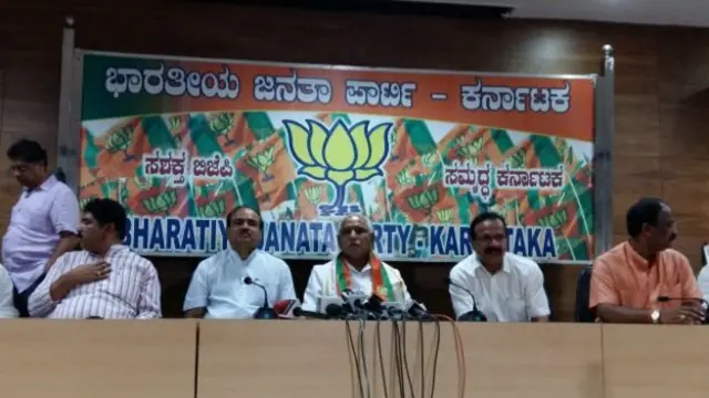 एमनेस्टी इंटरनेशनल