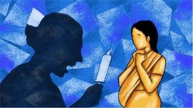 प्रतीकात्मक चित्र