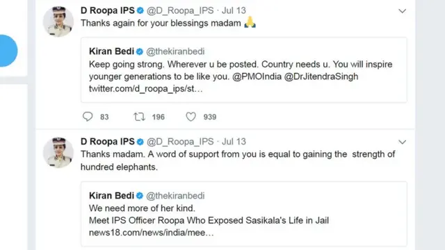 சசிகலா, தெல்கிக்கு சிறப்பு சலுகை அளிப்பதாக புகார்!