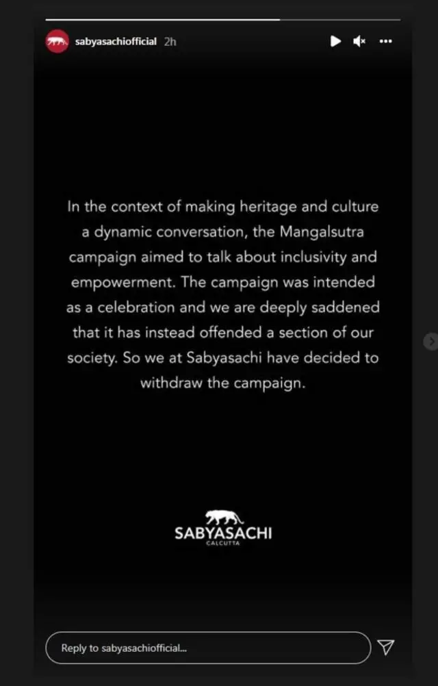 ਸਭਿਆਸਾਚੀ