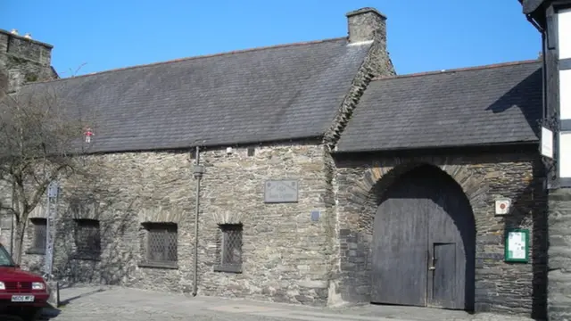 Здание парламента Глиндура