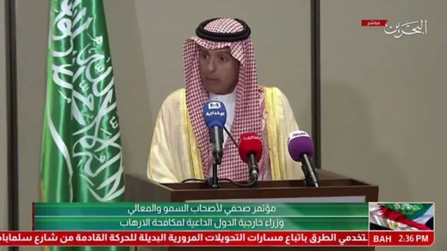 आदेल अल-जुबेर