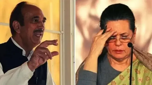 गुलाम नबी आज़ाद और सोनिया गांधी