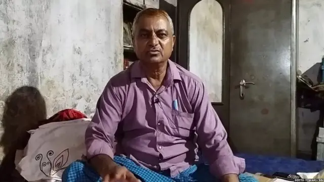 वीरेंद्र पांडेय