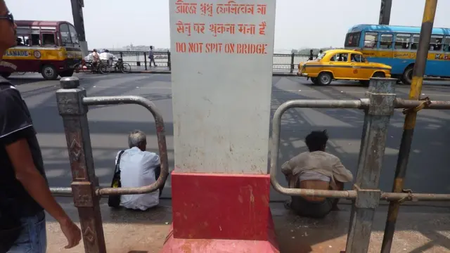 हावड़ा पुल