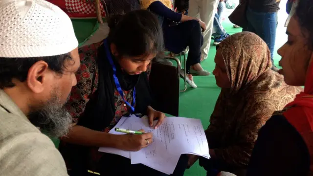 दिल्ली हिंसा