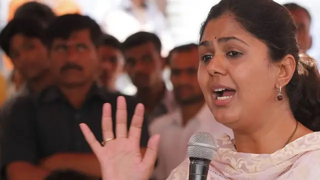 पंकजा मुंडे