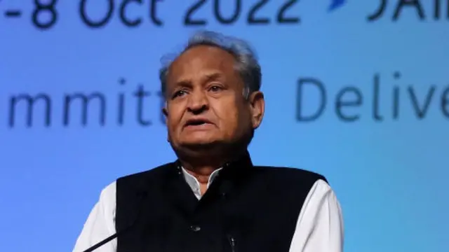 अशोक गहलोत