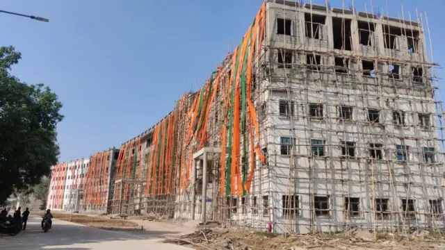 मेडिकल कॉलेज