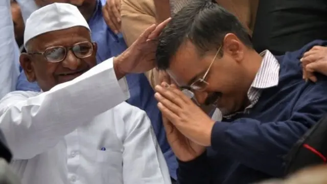 अन्ना हज़ारे और केजरीवाल