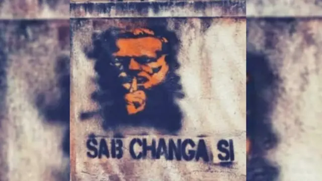 बेंगलुरु सीएए विवाद