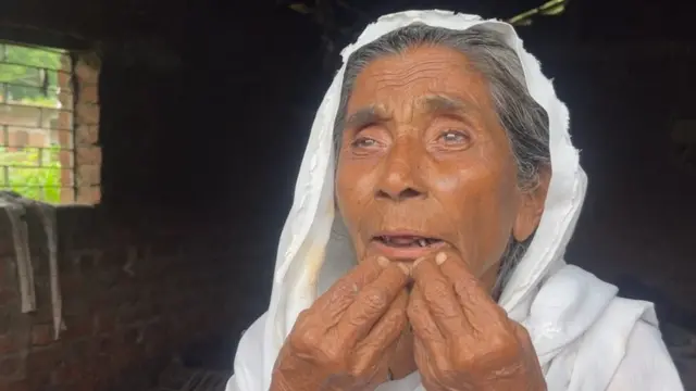 అమీనా బానో