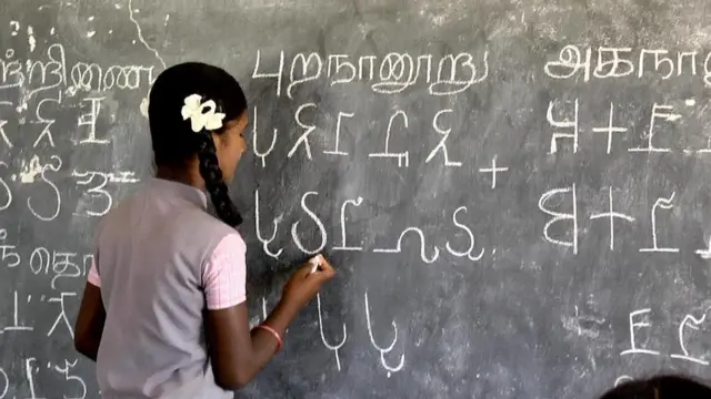 தமிழ் கல்வெட்டுகள் மீது ஆர்வமா? - இந்தக் கட்டுரை உங்களுக்கானதுதான்